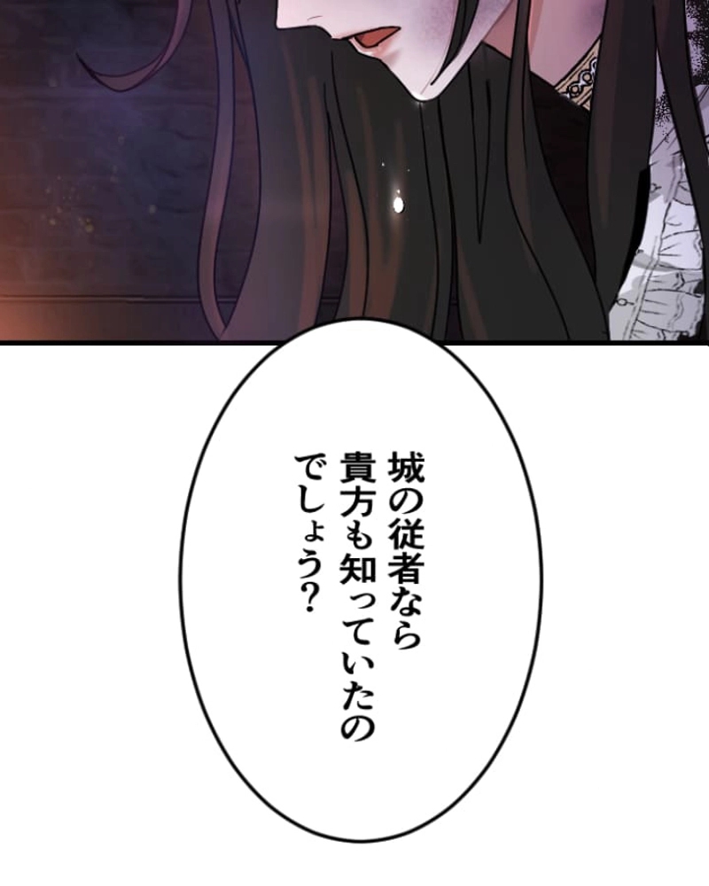 P161