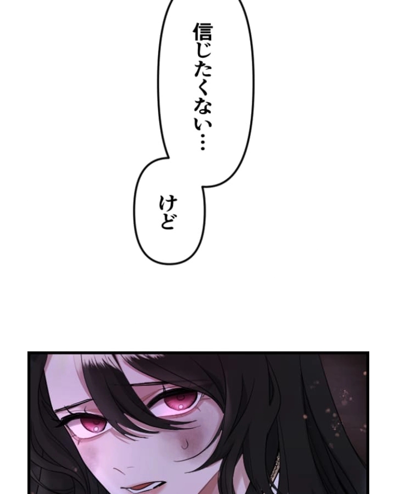 P166