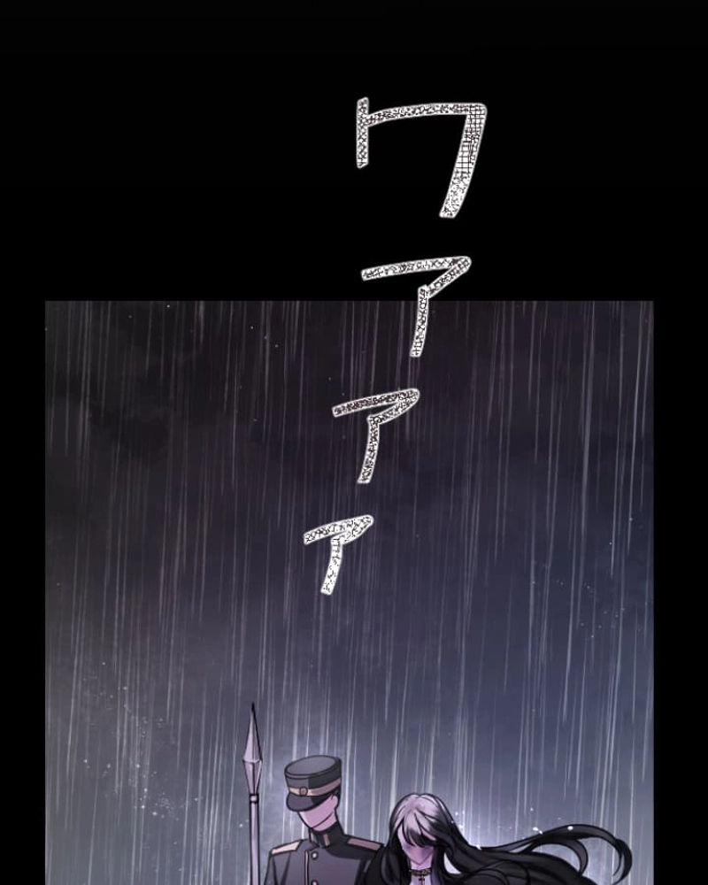 P173