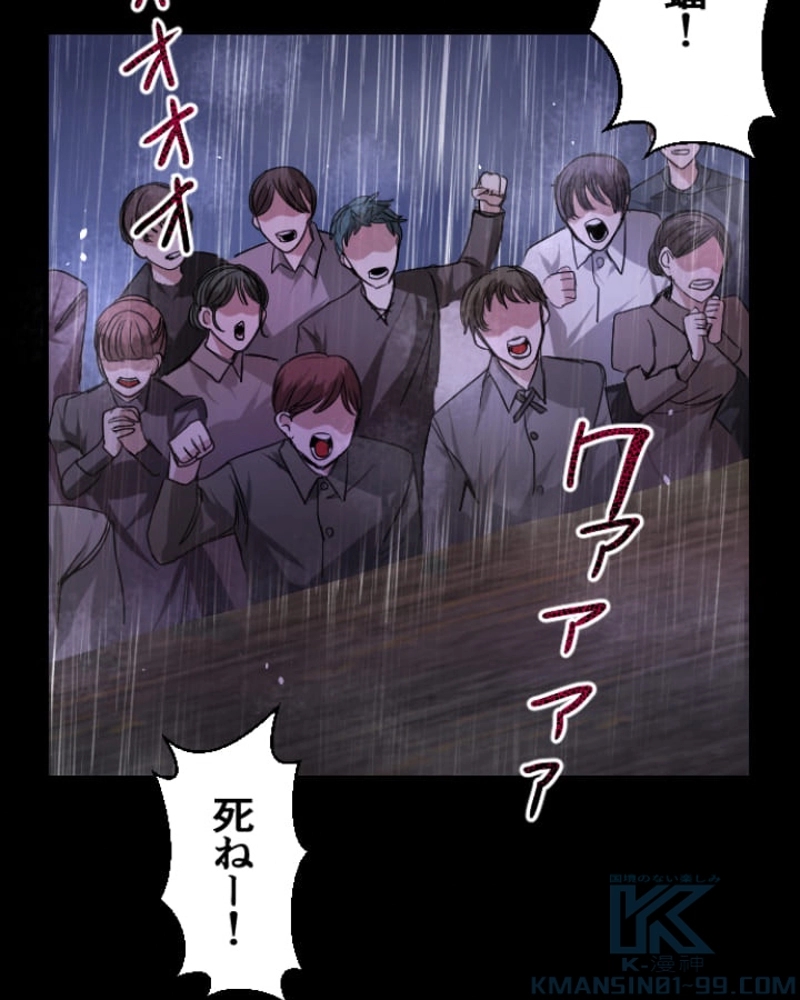 P186