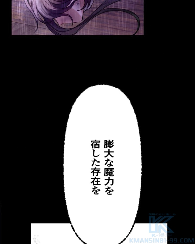 P192