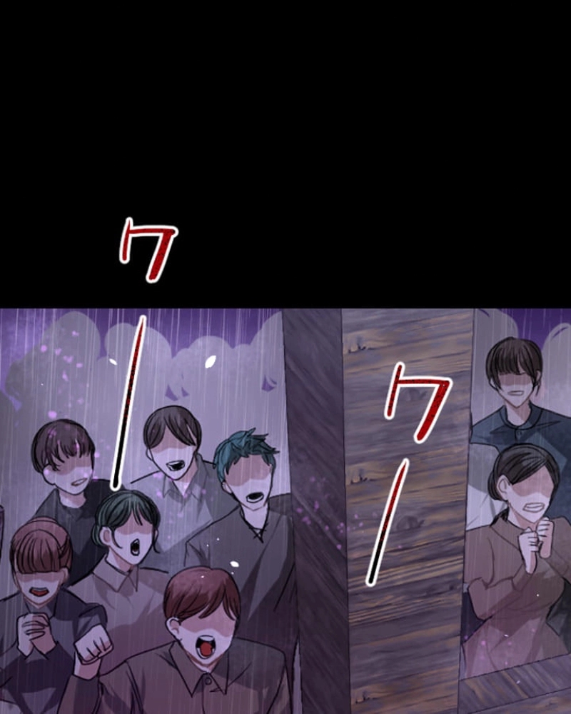 P194
