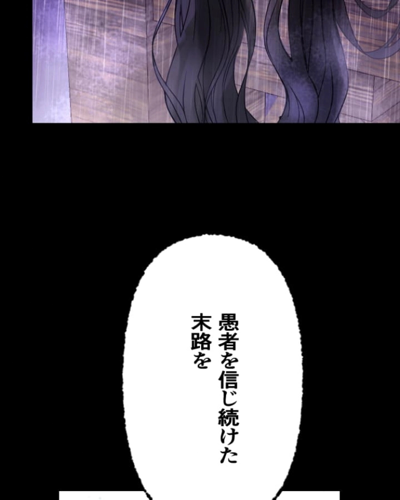 P199