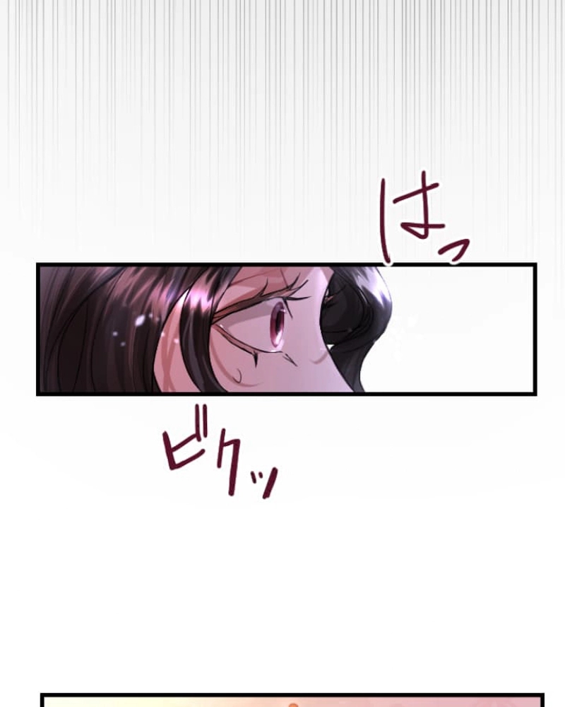 P209