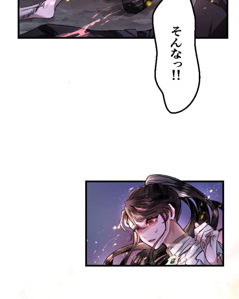 P41