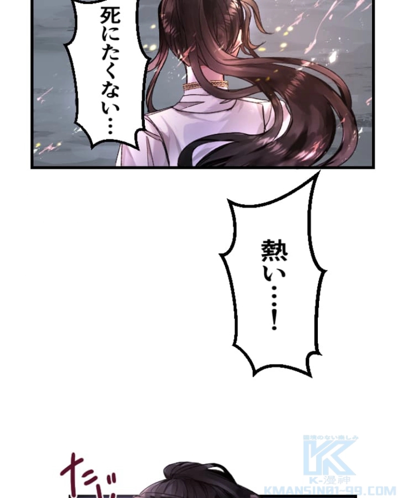 P43