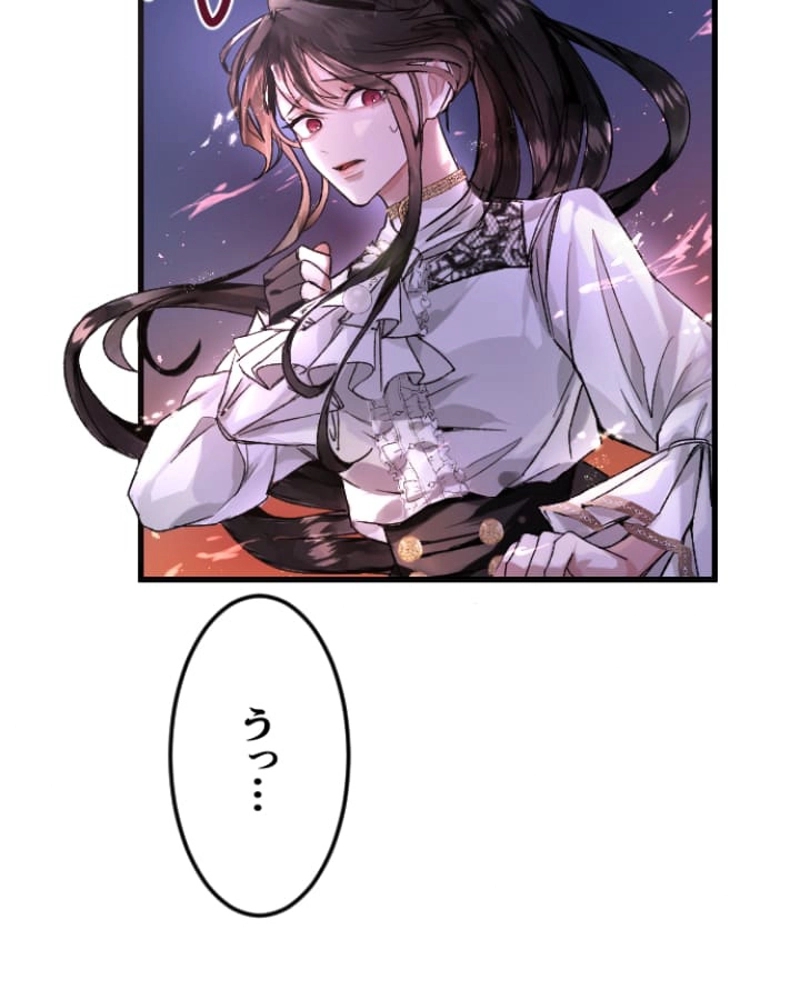 P44