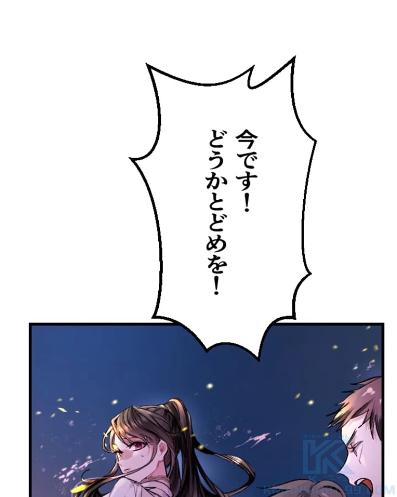 P46