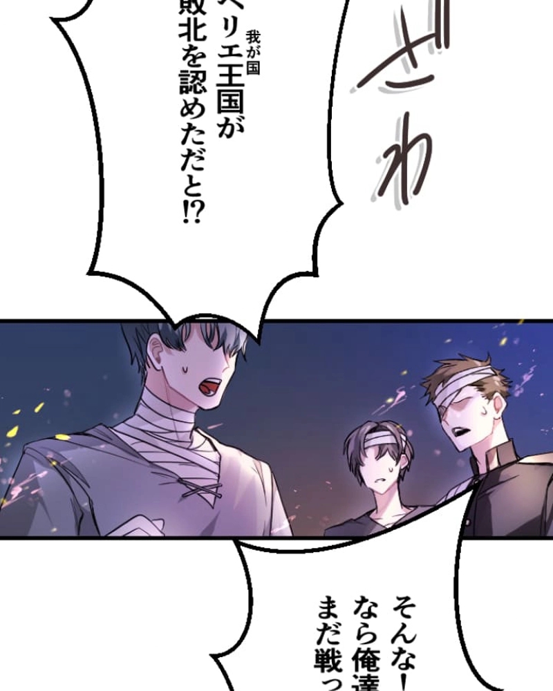 P56