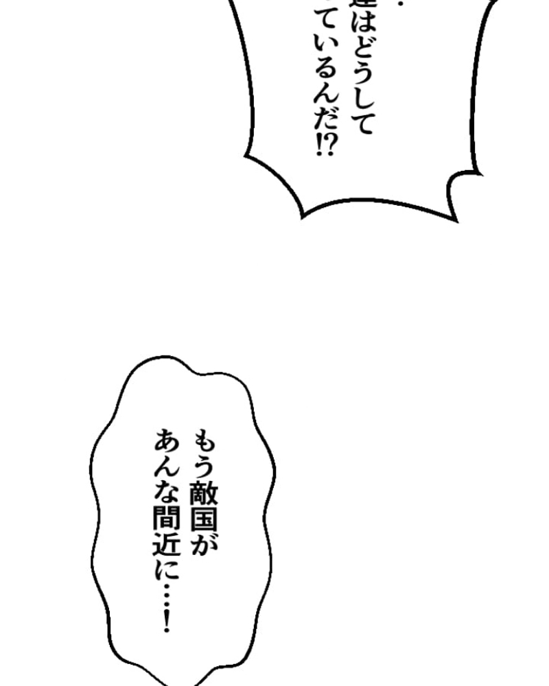 P57