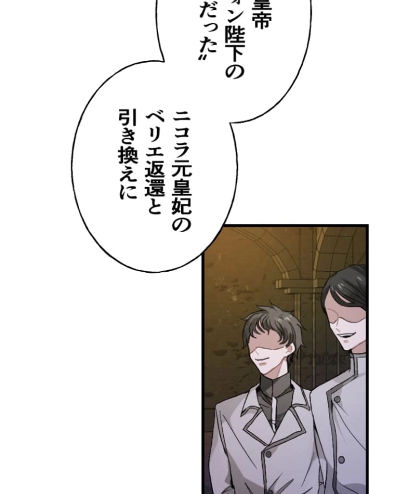 P66