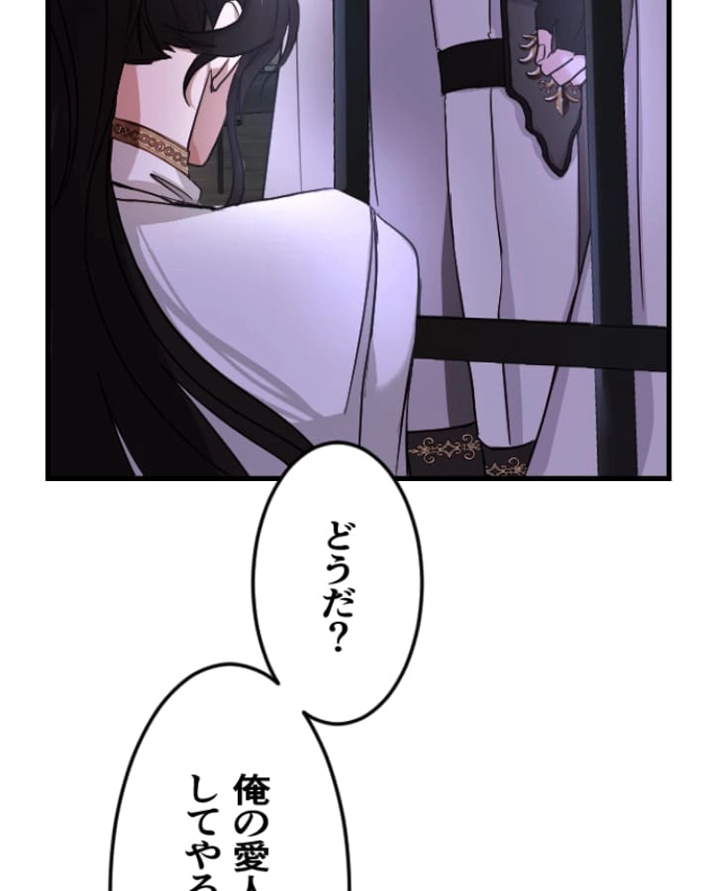 P81