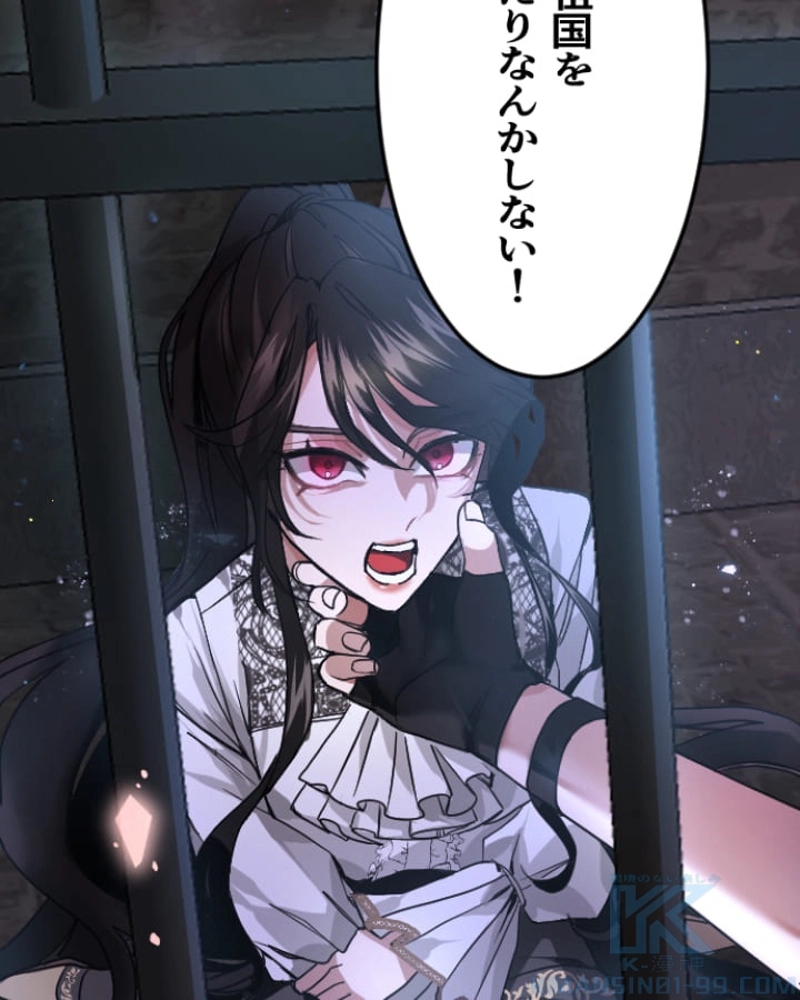 P88