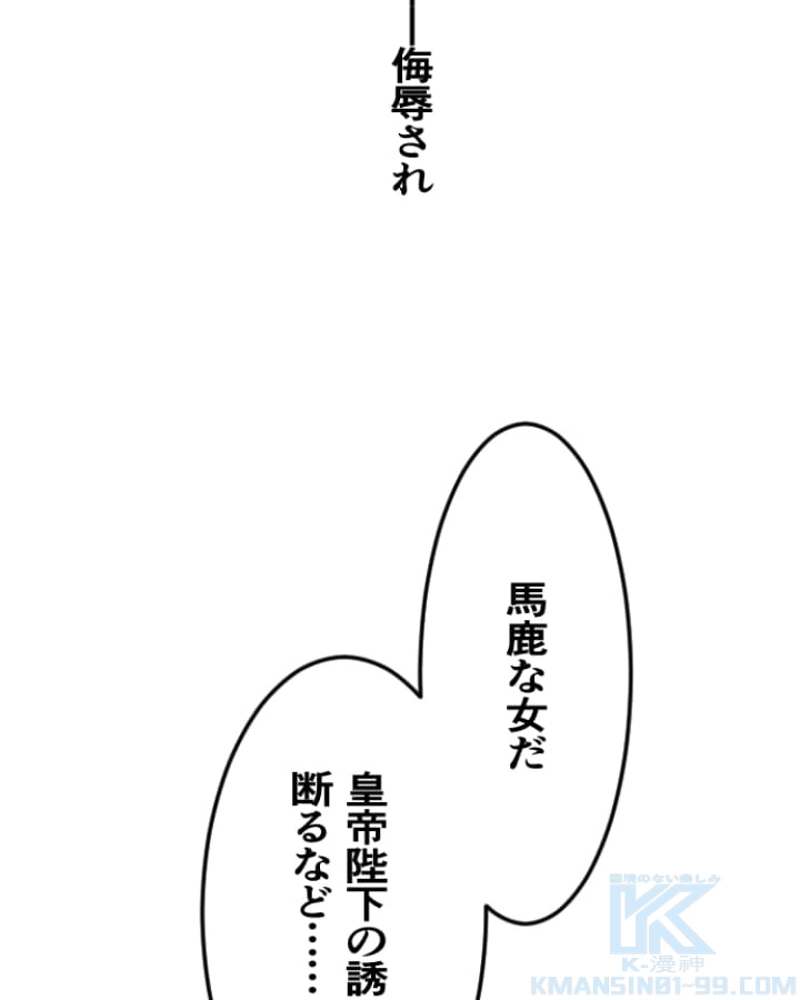 P91