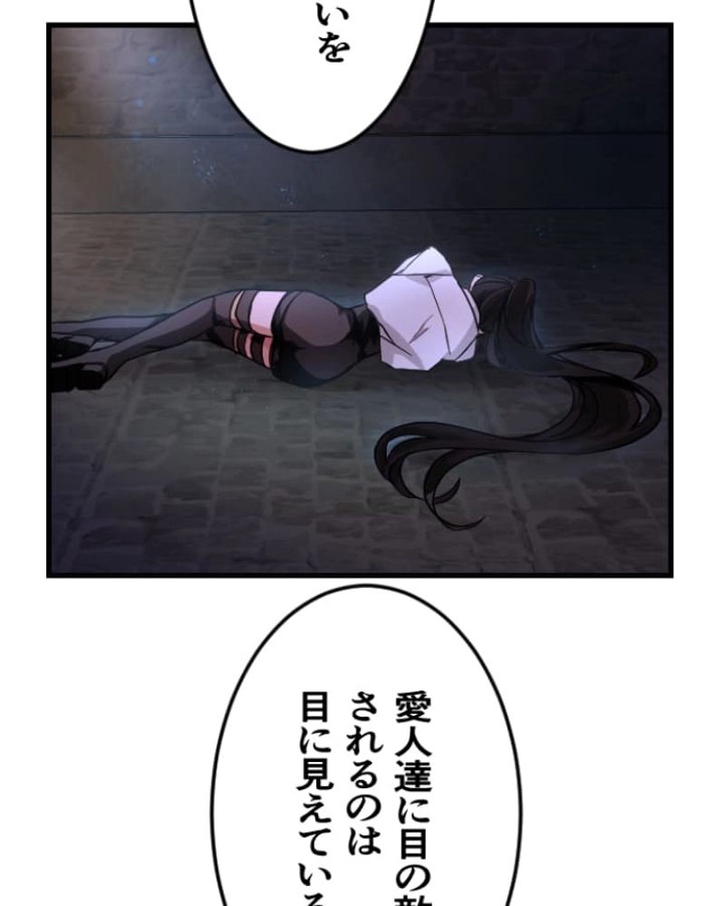 P92