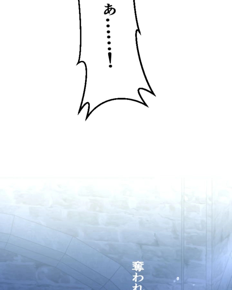 P98