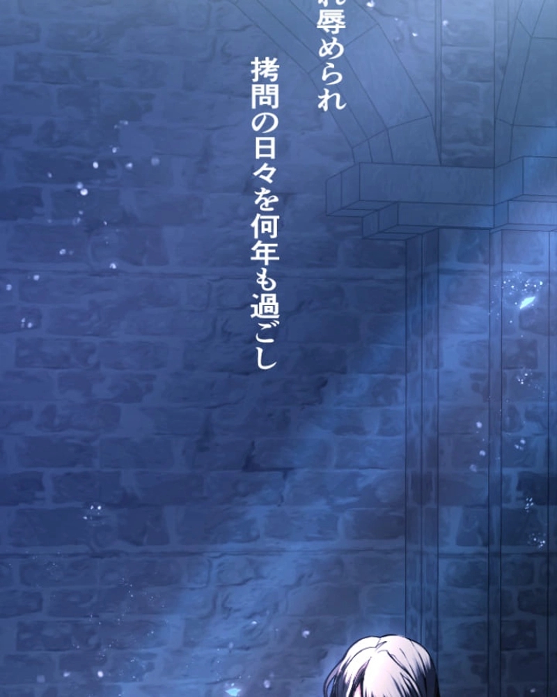 P99