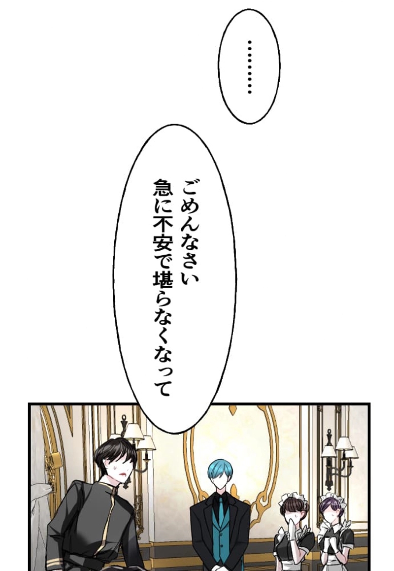 P63