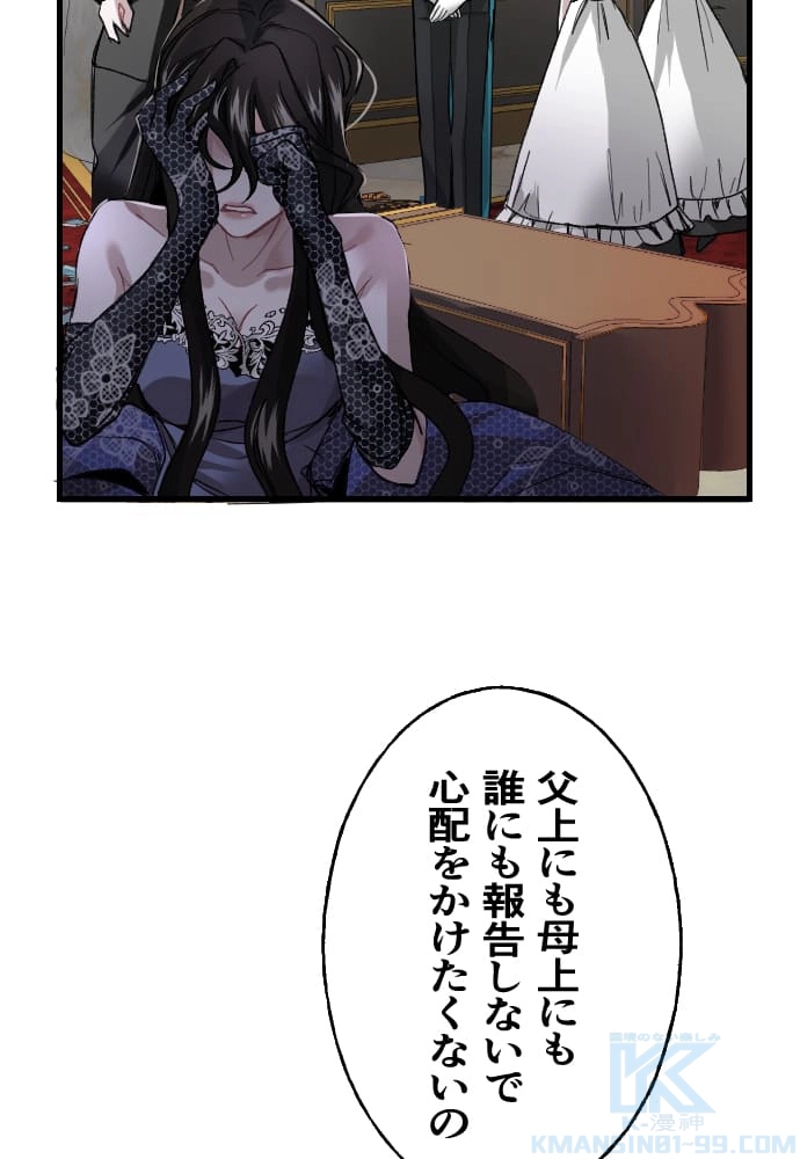 P64