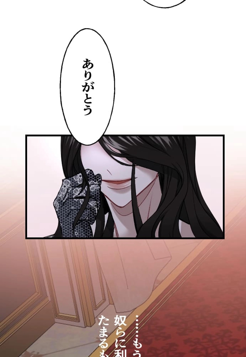 P66