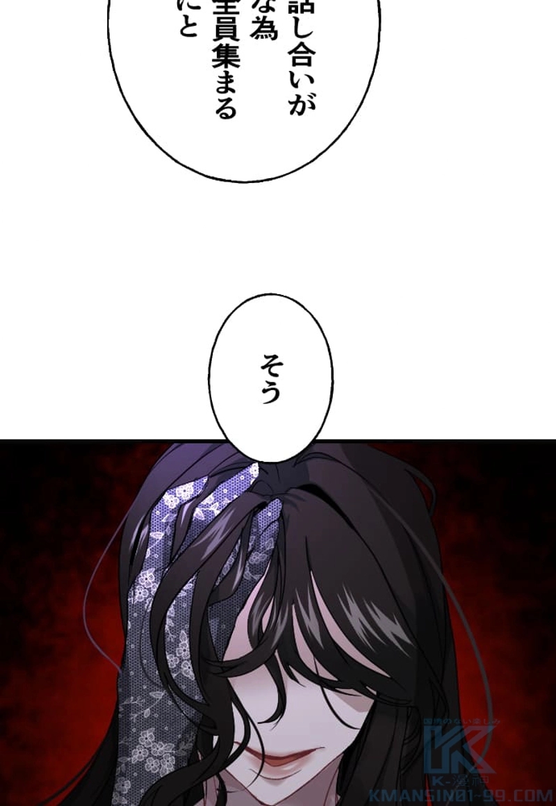 P79