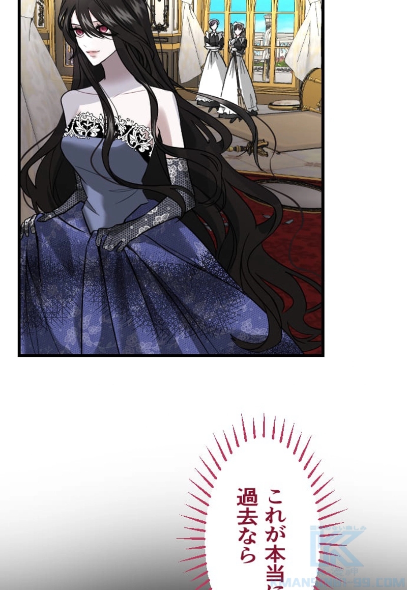 P88