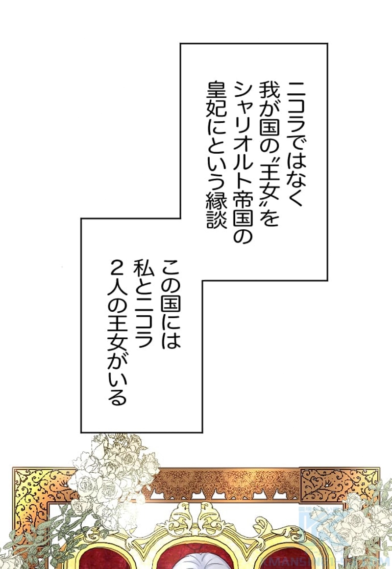 P91