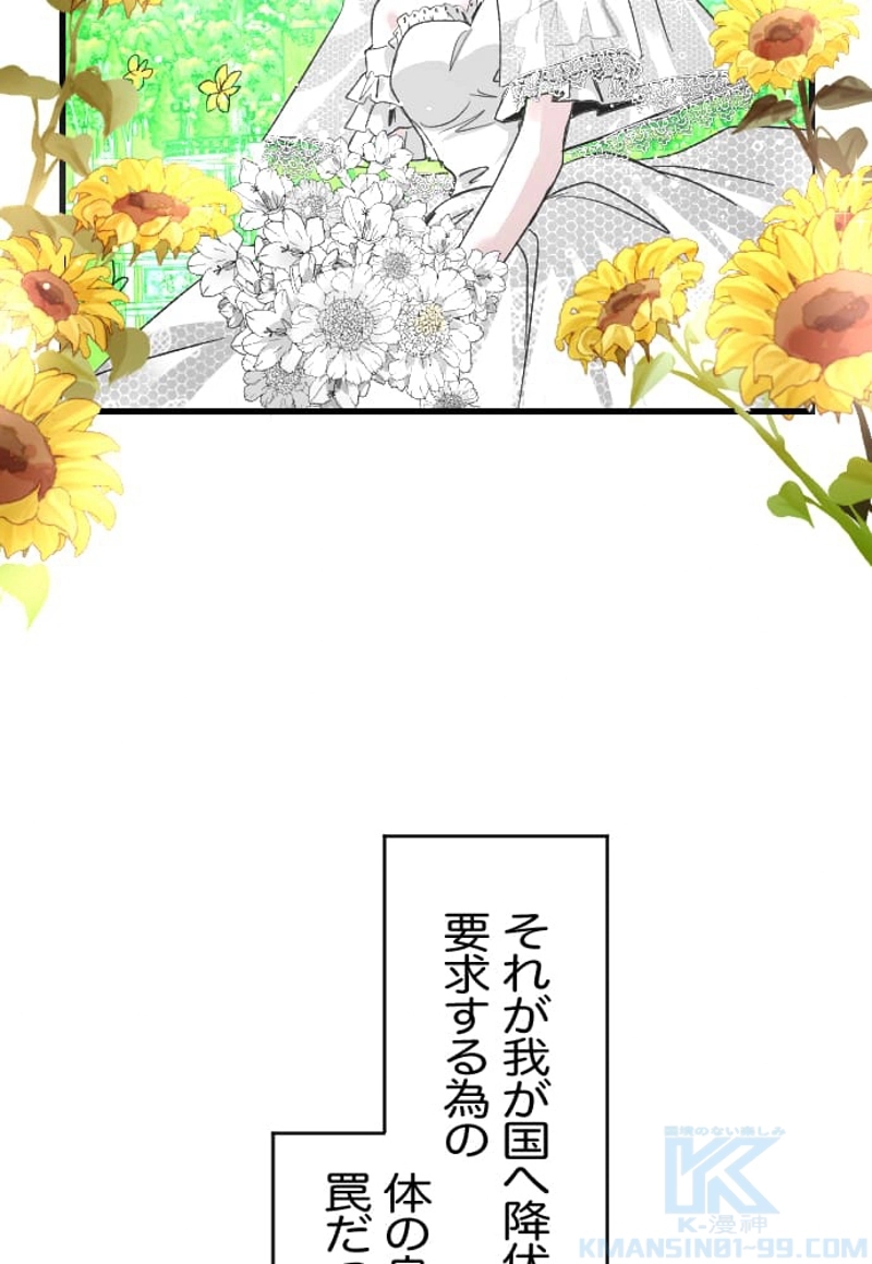 P94