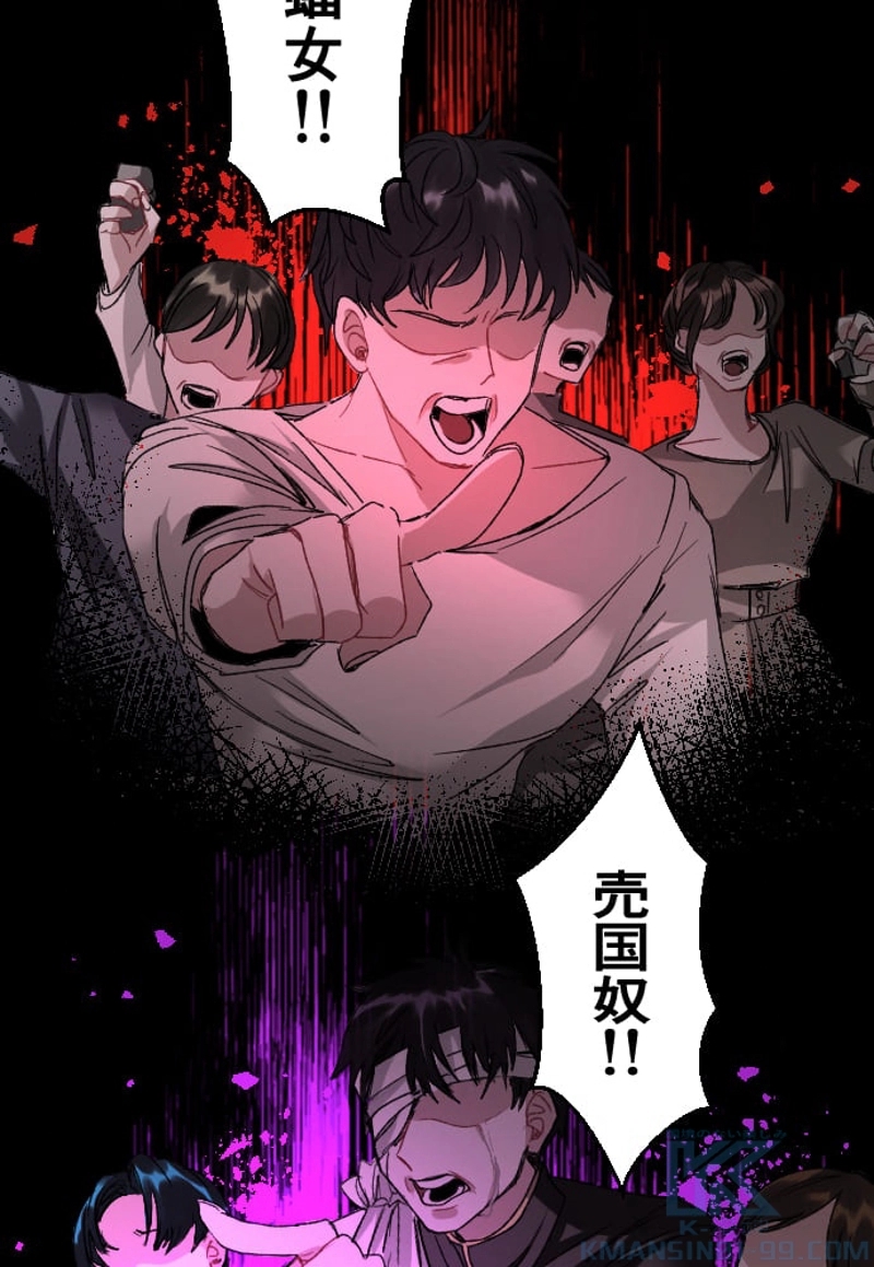 P97