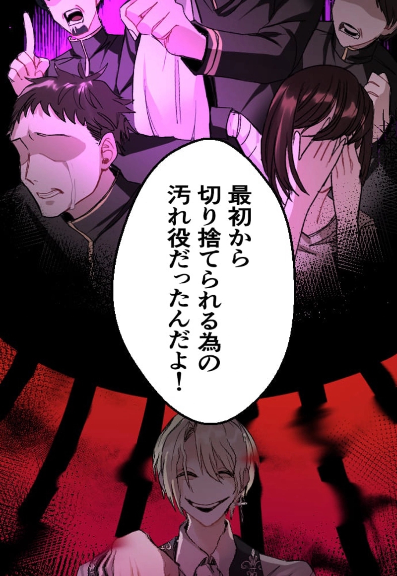 P98