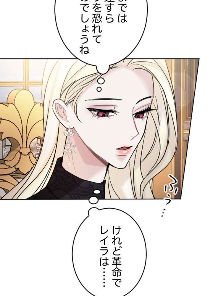 P62