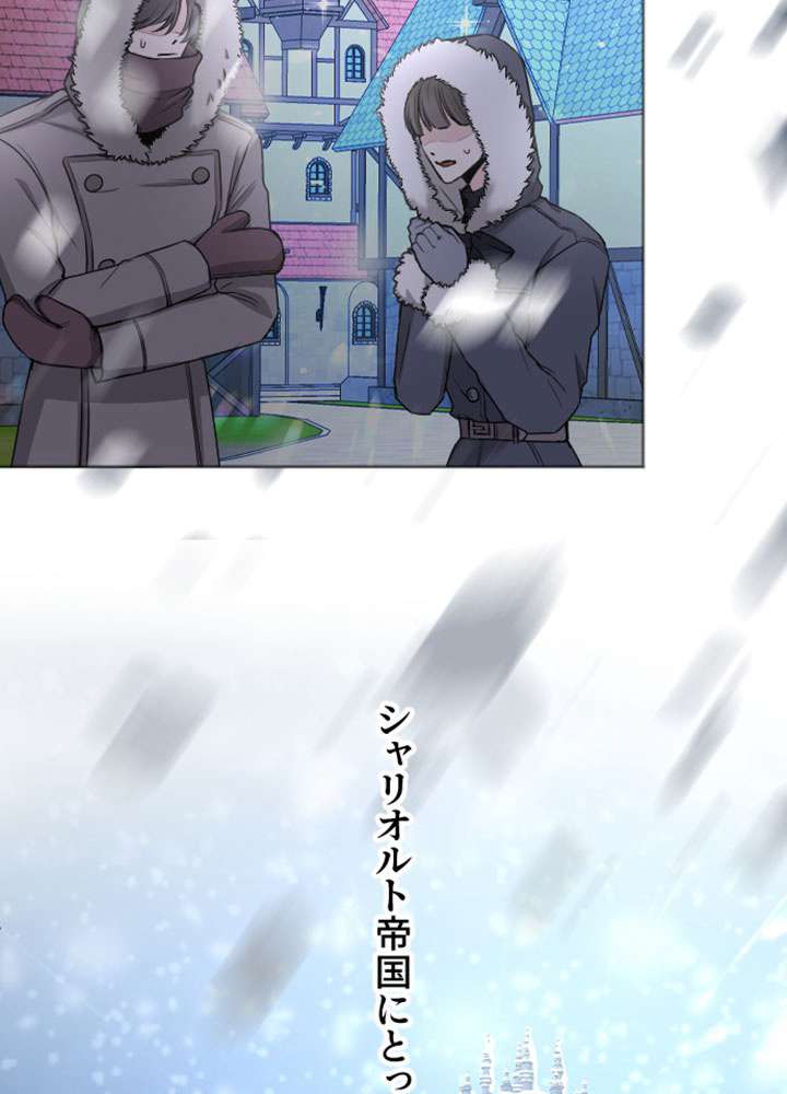 P74