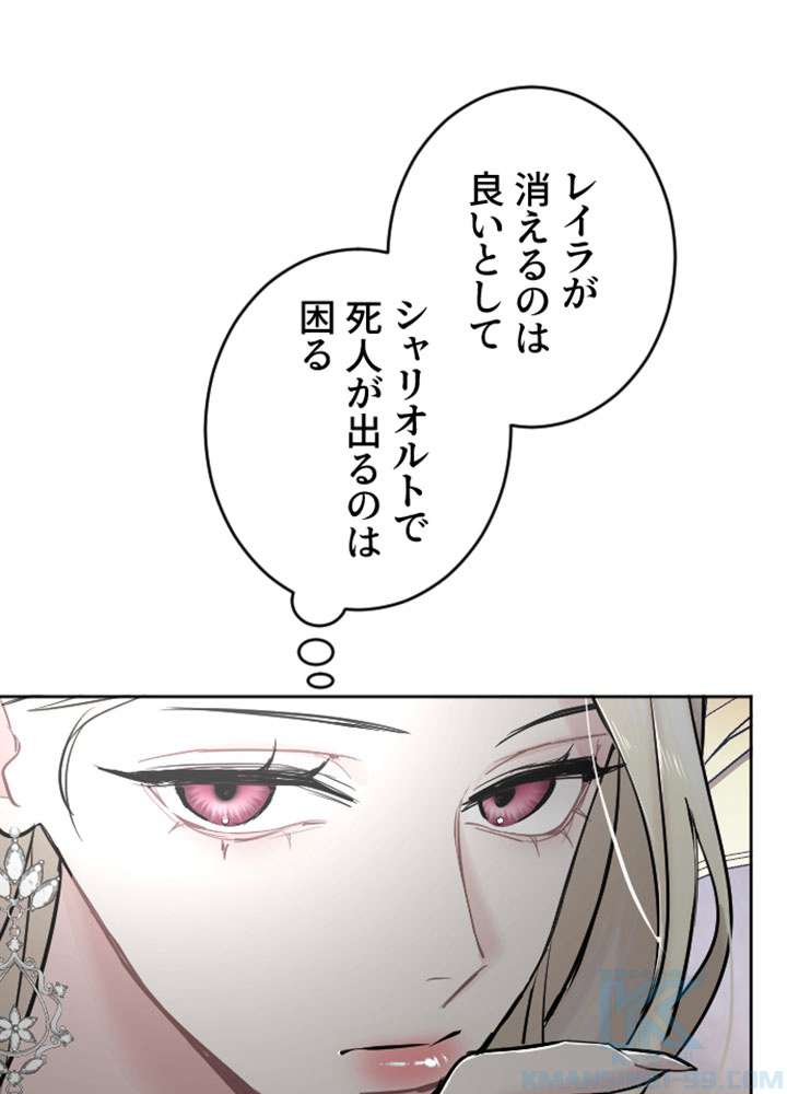 P76