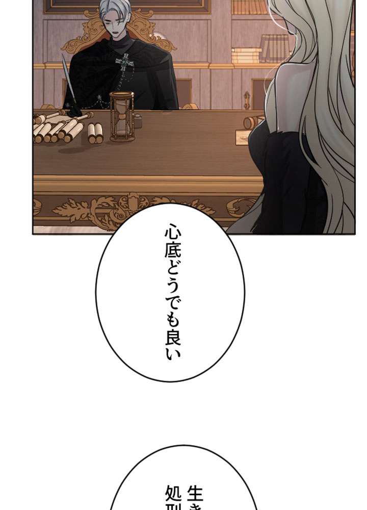 P78