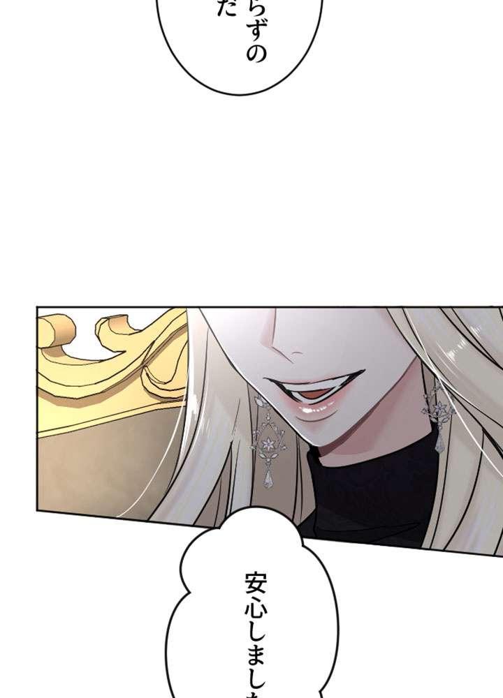 P81