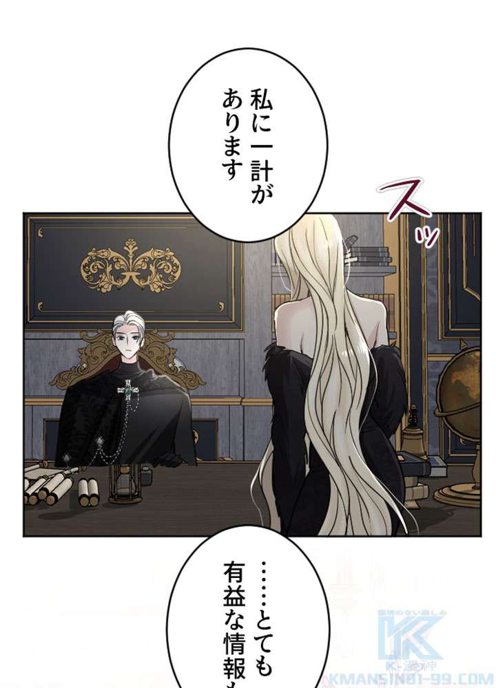 P85