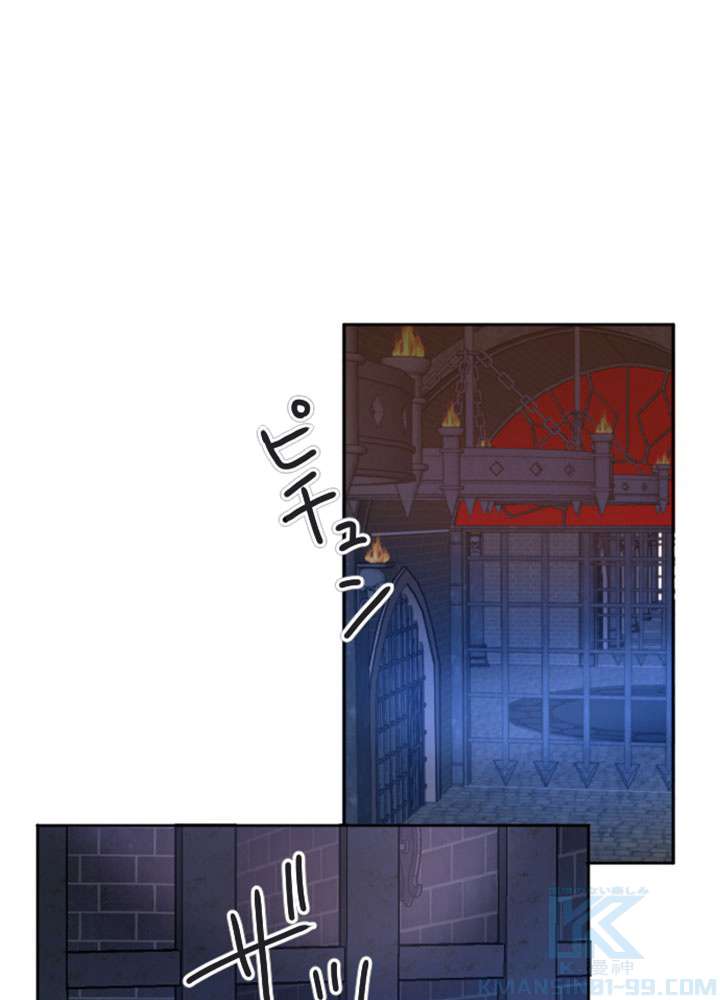P88