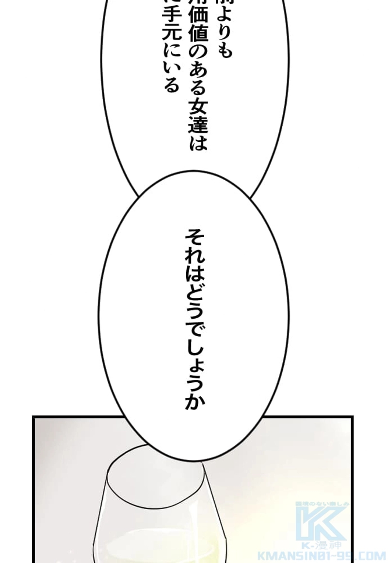 P106