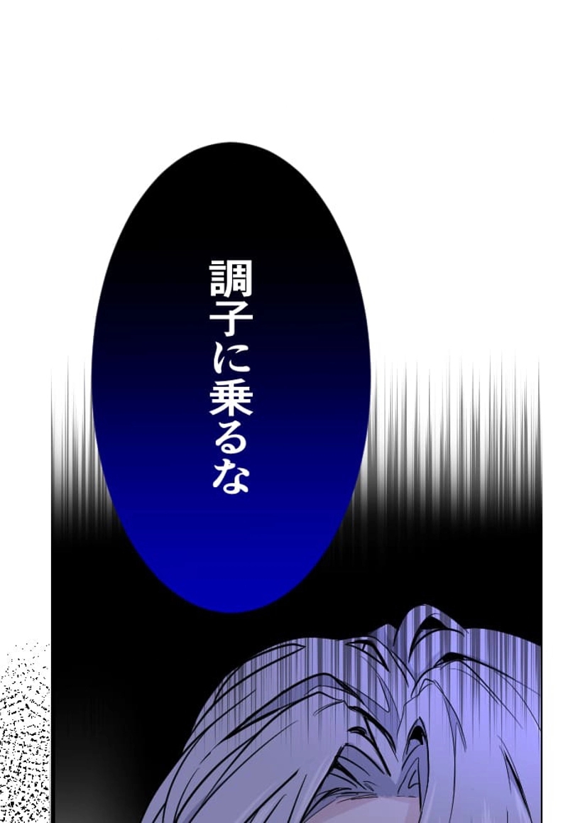 P110