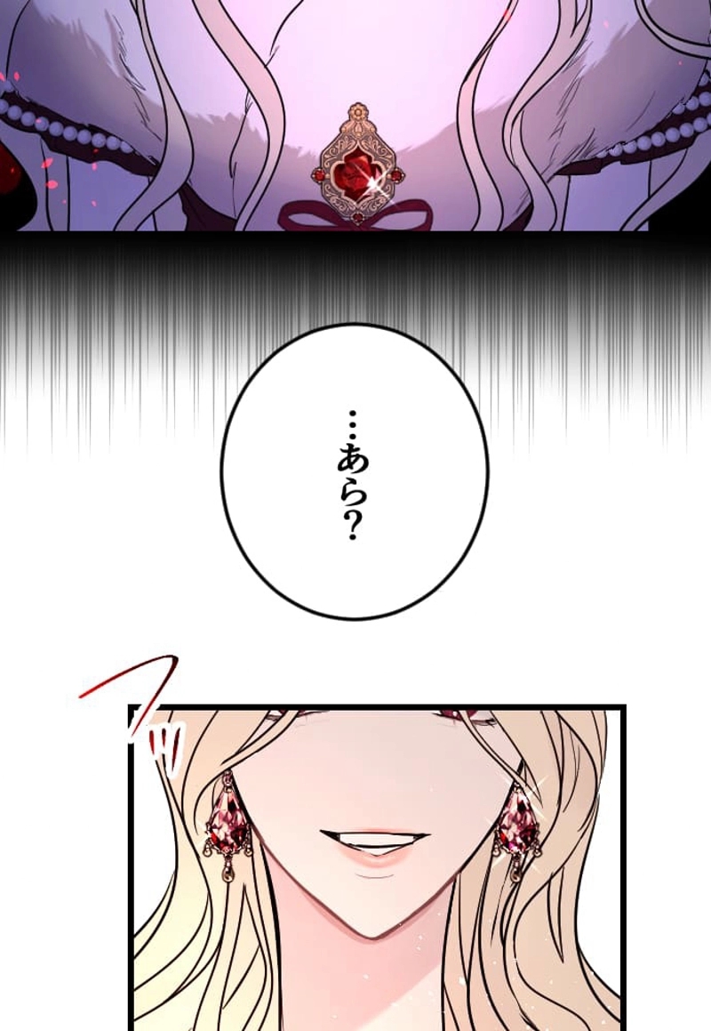 P119