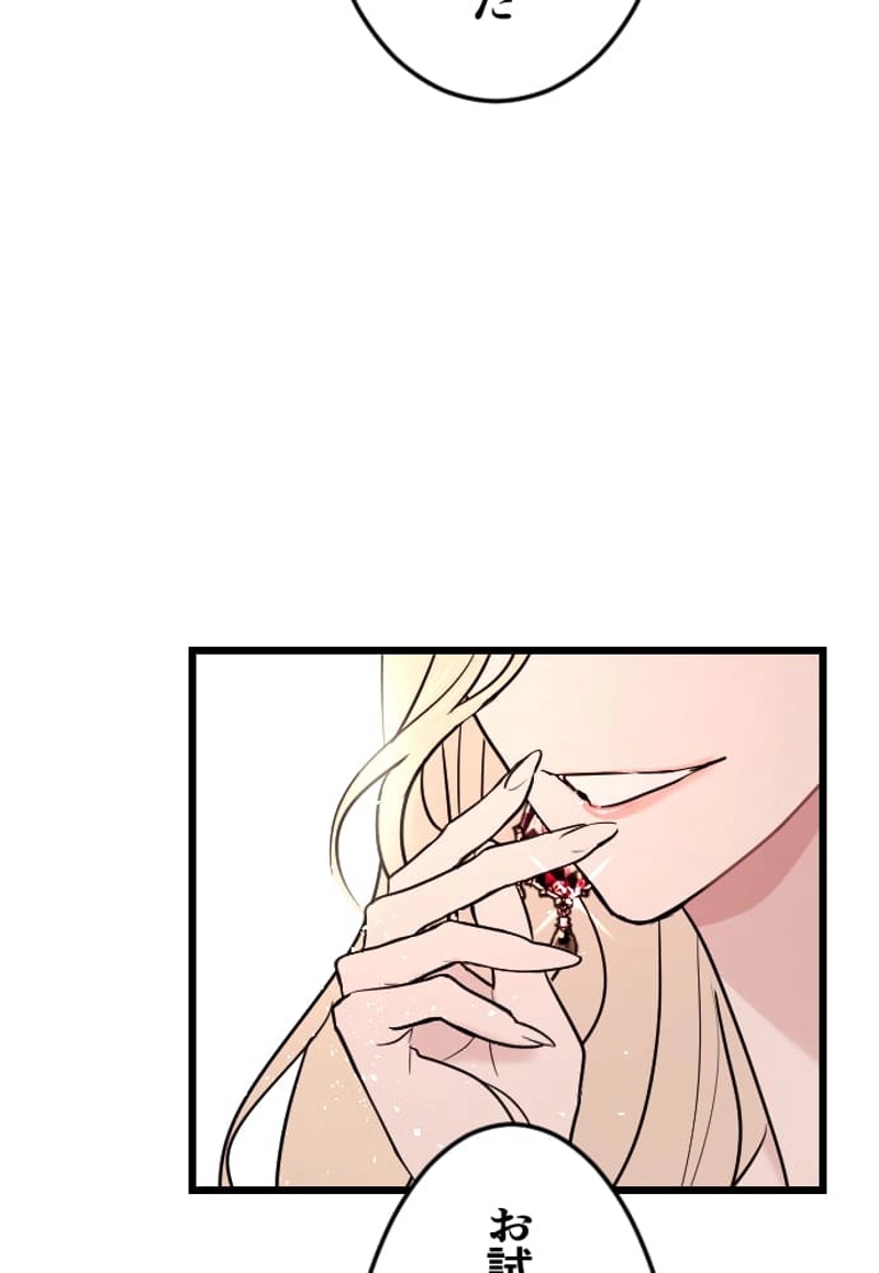 P125