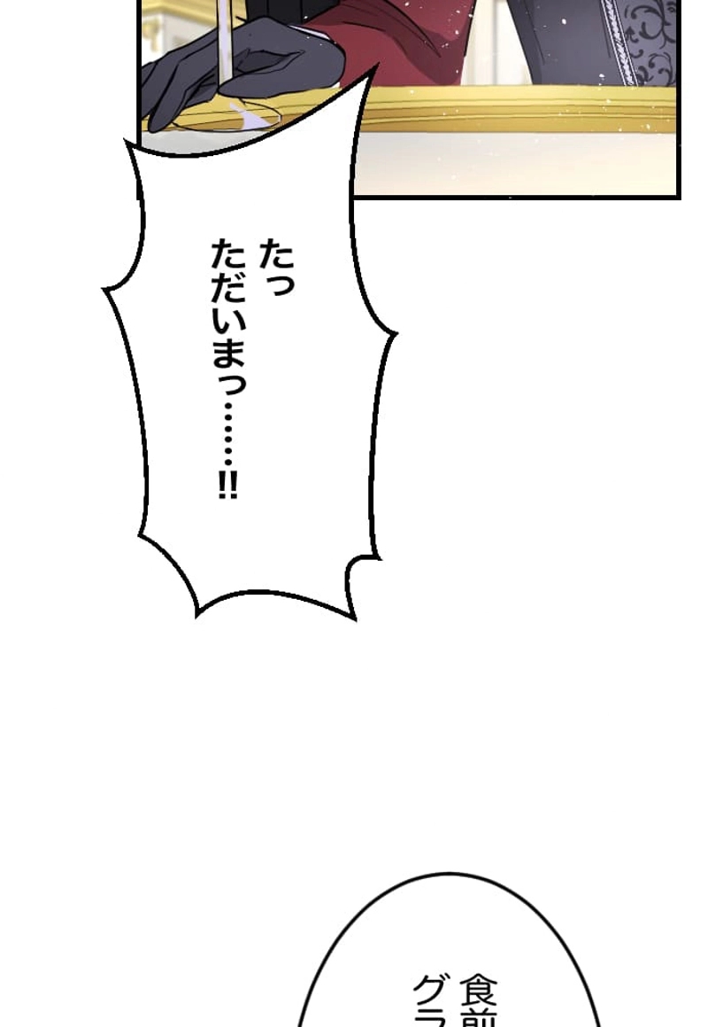P69