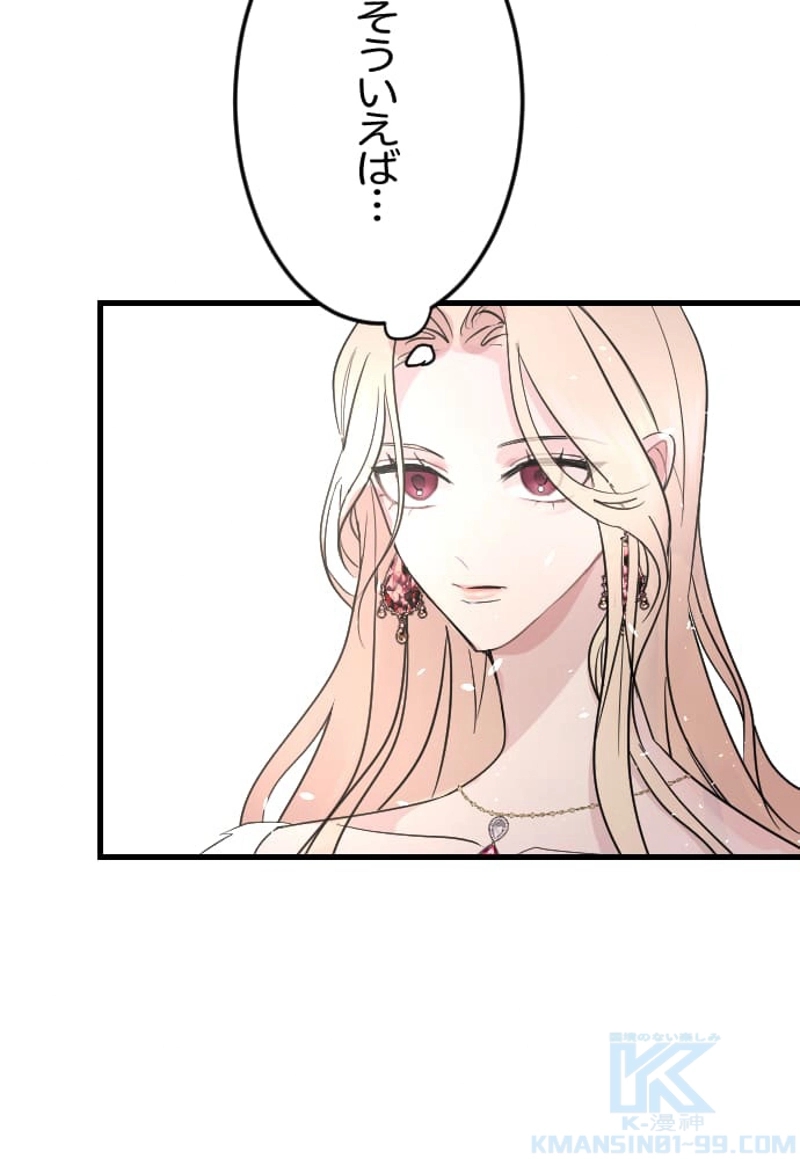 P73