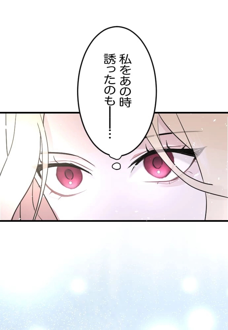 P74