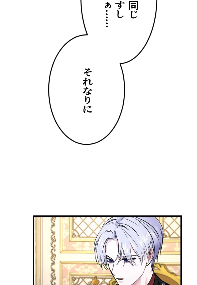 P89