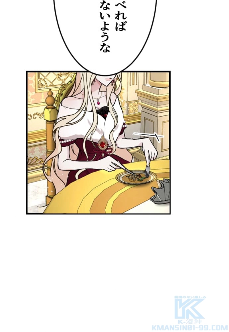 P91