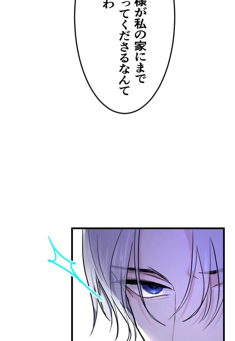 P98