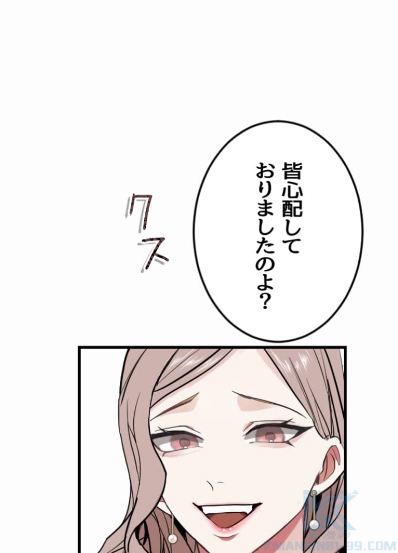 P118