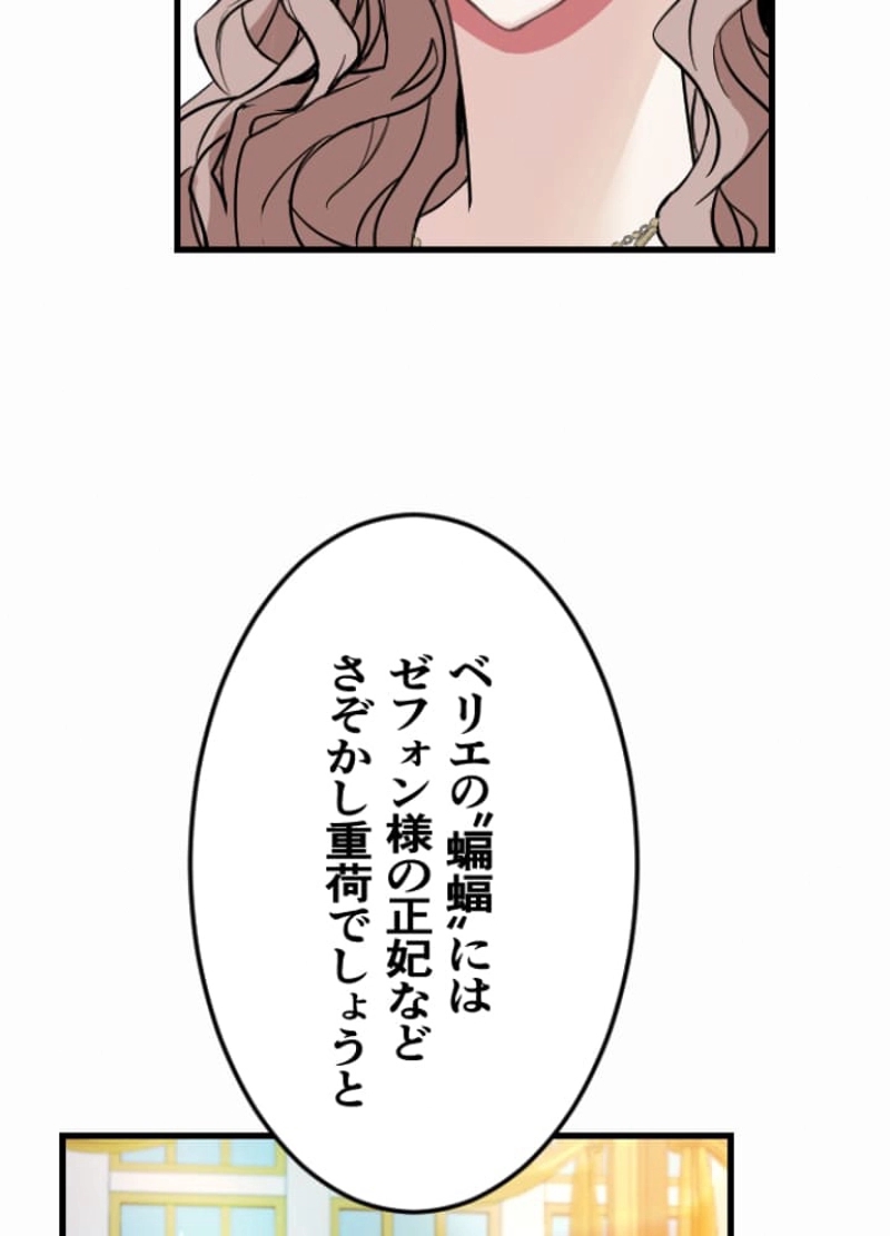 P119