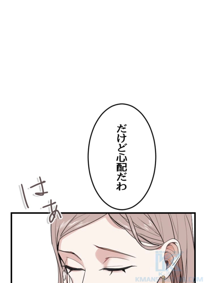 P130